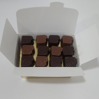 Chocolate negro/con leche