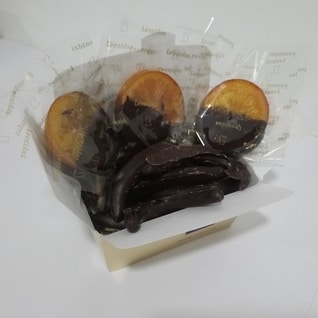 Mezcla Orangettes / Orange trempée