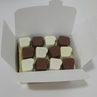 Chocolate con leche/blanco